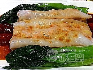 南園酒家 広州