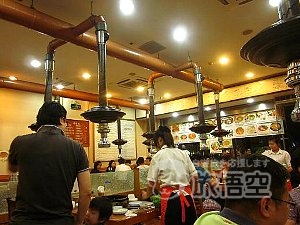 麻浦屋 虹泉路店 上海