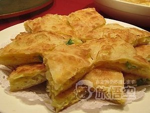 真不同飯店 中州東路店 洛陽