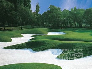 北京国際ゴルフクラブ