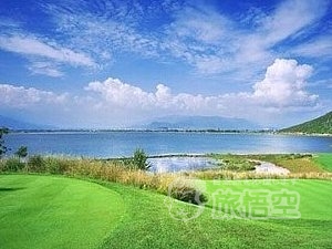 麗江 古城 湖畔 国際 ゴルフ クラブ
