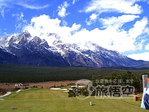 玉龍 雪山 ゴルフ クラブ　麗江