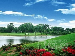 珠海 翠湖 ゴルフ クラブ