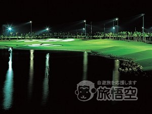 珠海 金湾 ゴルフ クラブ
