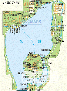 北海公園