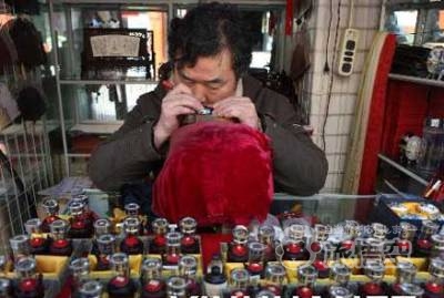 瑠璃廠