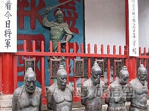 岳飛廟