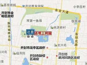 清明上河園