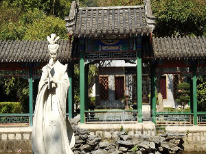 円明新園 珠海