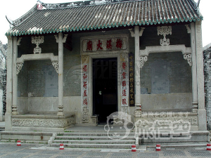 梅渓牌坊 珠海
