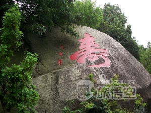 石景山 珠海