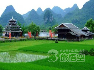 世外桃源 桂林