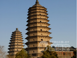 双塔寺 太原