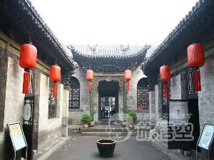喬家大院 太原
