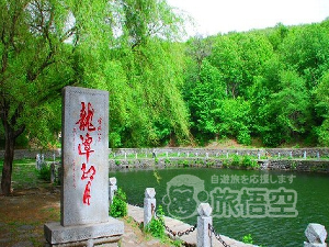 龍潭山公園 吉林