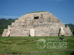 好太王碑 集安