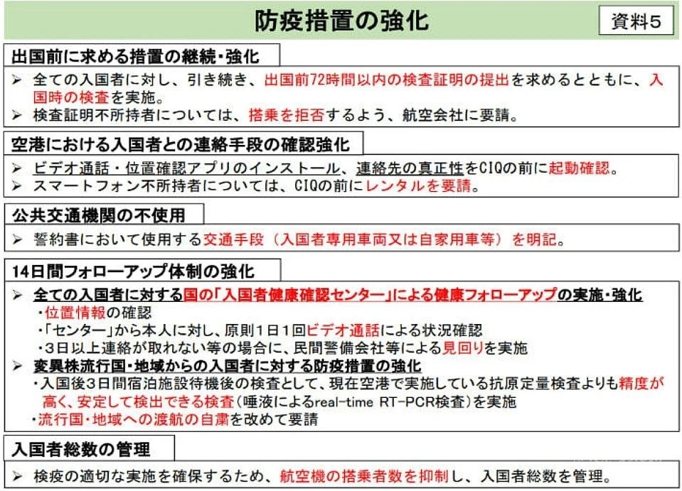 ニュース詳細 上海 観光 出張 情報 ガイド 旅悟空 ニュース詳細 上海 観光 出張 情報 ガイド 旅悟空
